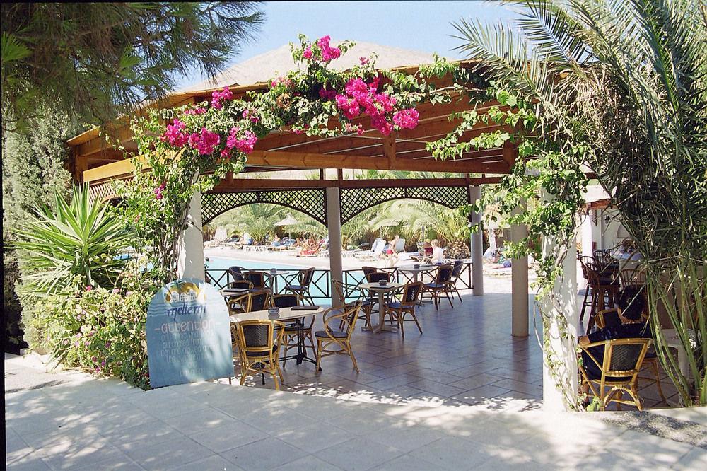 Meltemi Village Hotel Perissa  Restaurang bild